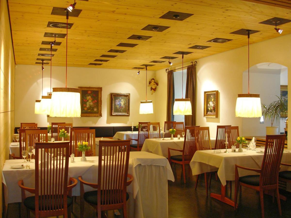 Hotel Hirschen Glottertal Εξωτερικό φωτογραφία